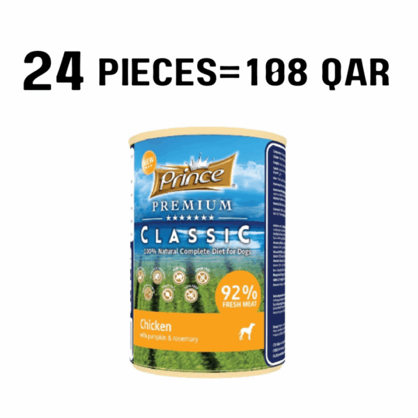 Prince Premium Chicken With Pumpkin And Rosemary 400 G - 24 Pcs