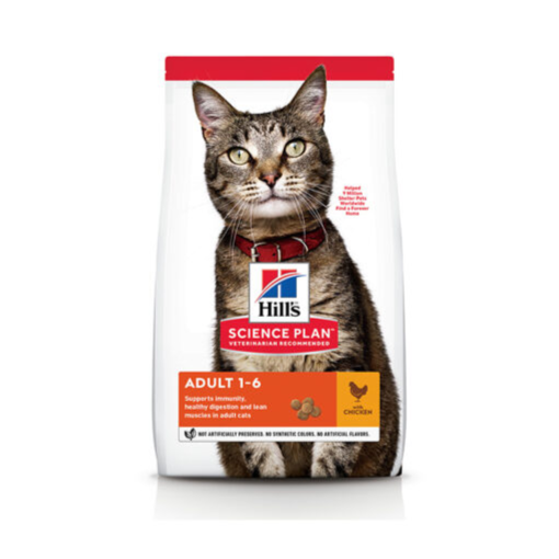 Hill’s Science Plan Adult Cat Food – Chicken Recipe (1.5kg)