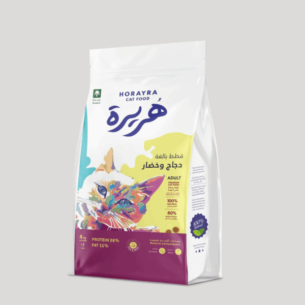 Horayra Adult Cat Food – Chicken & Vegetable (4kg)