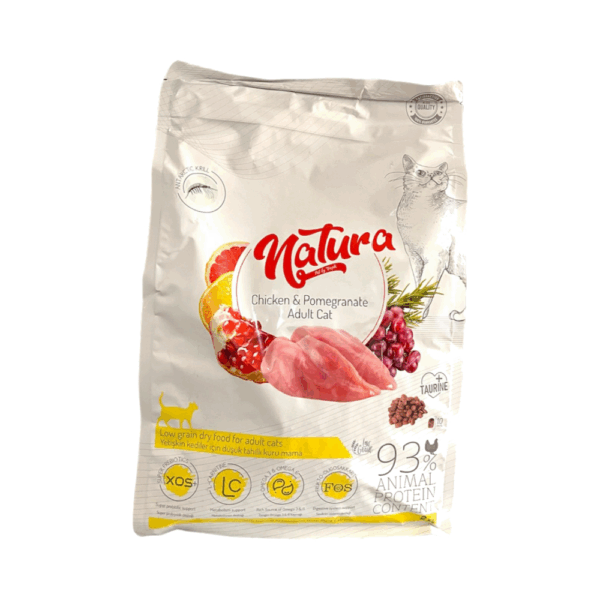 Natura 2kg Low Grain Cat Food – Chicken & Pomegranate Blend for Adults
