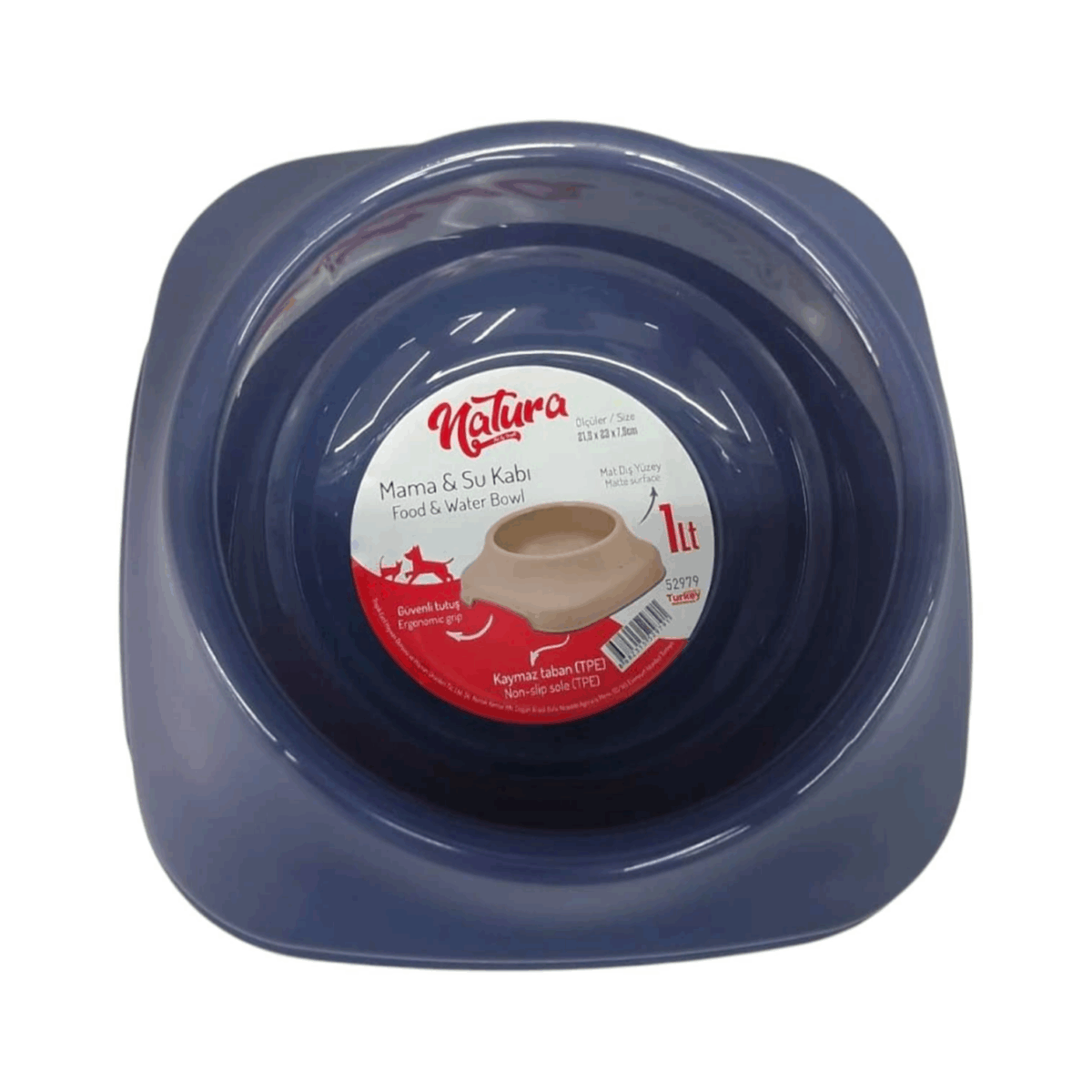 Natura Food & Water Bowl 2L CAPACITY With Rubber base to prevent slipping