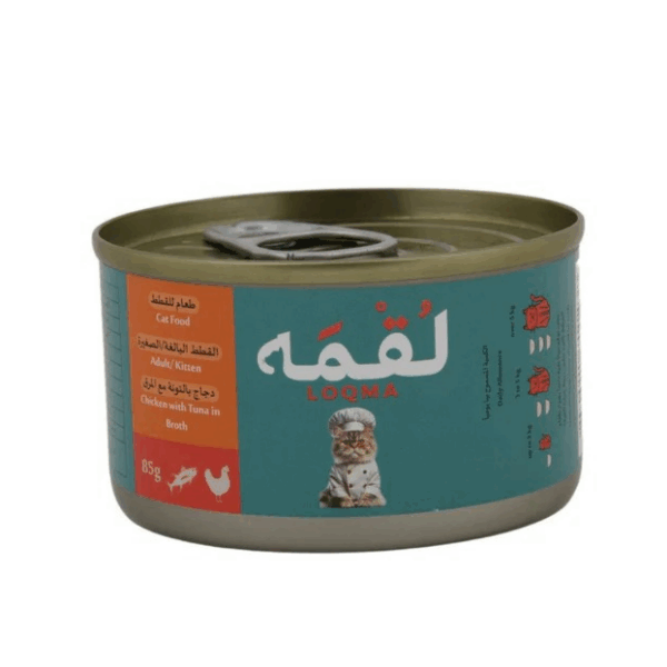 Loqma chicken tuna in broth 85 g