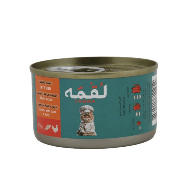 Loqma chicken tuna in jelly 85 g