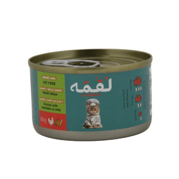 Loqma chicken vegtable in jelly 85 g
