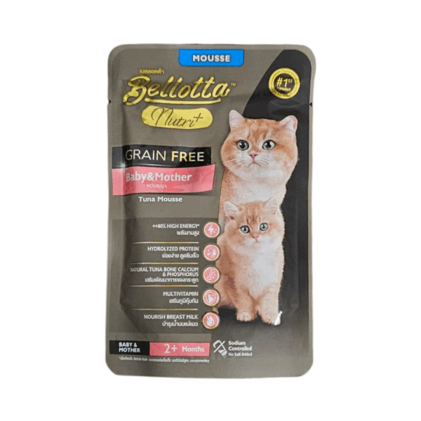 Bellotta Grain-Free Tuna Mousse – 70g Pouch for Mother & Baby Cats