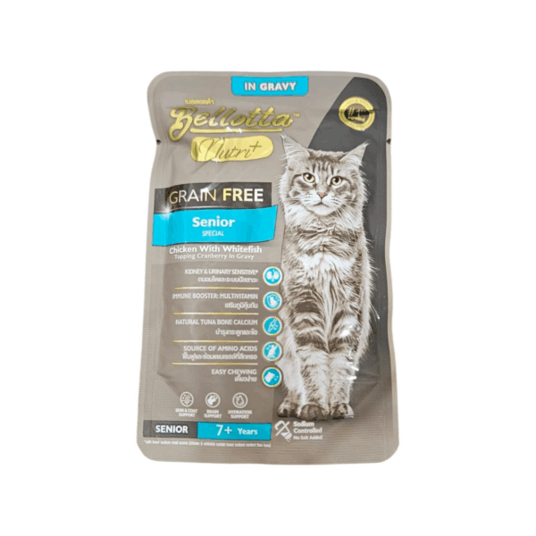 Bellotta Grain-Free Senior Cat Food Pouch – 70g Nutrient-Rich Formula for Cats Aged 7+