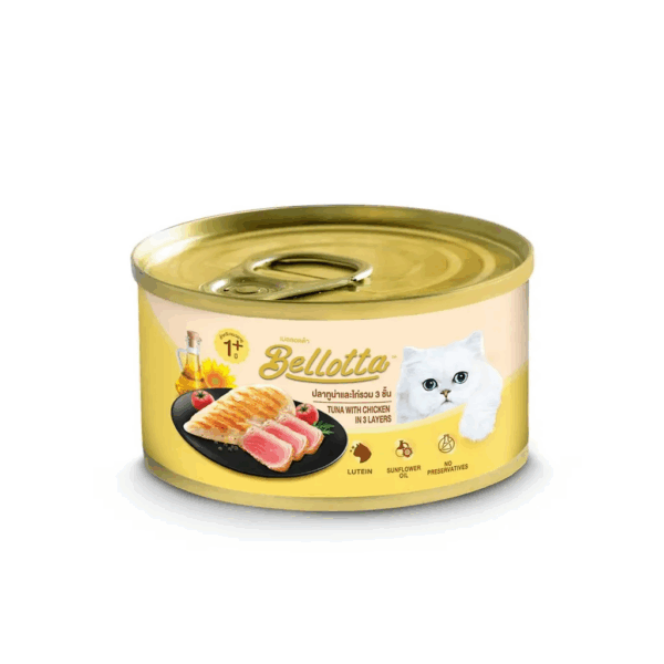 Bellotta Premium Tuna & Chicken in 3 Layers with Gravy – 85g Gourmet Wet Food for Cats