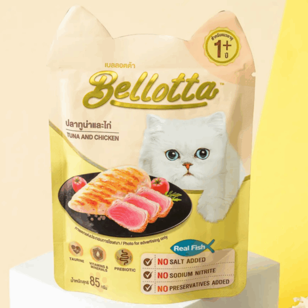 Bellotta Premium Wet Cat Food Tuna & Chicken Pouch 85g – Gourmet Nutrition for Fussy Felines