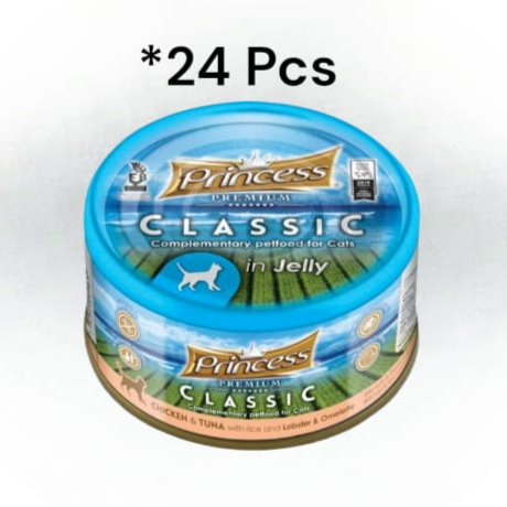 Princess Cat Food Chicken & Tuna With Rice & Lobster Omelete 170 G* 24 Pcs برنسيس وجبة فاخرة للقطط دجاج وتونة مع أرز وعجة جراد البحر 170 جرام* 24 قطعه