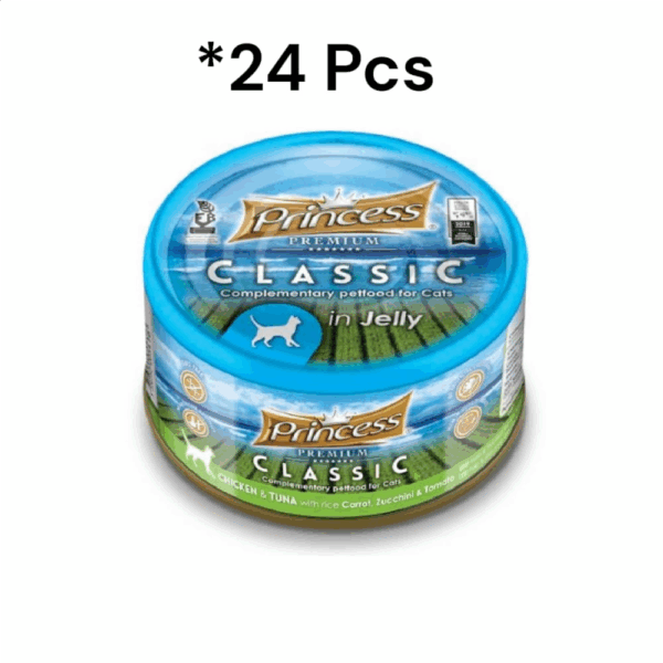 Princess Premium Chicken & Tuna With Rice, Carrot, Zucchini & Tomato Cat Wet Food 170g* 24 Pcs  برنسيس بريميوم طعام رطب للقطط مع الدجاج والتونة والأرز والجزر والكوسا والطماطم - 170 جرام* 24 قطعه