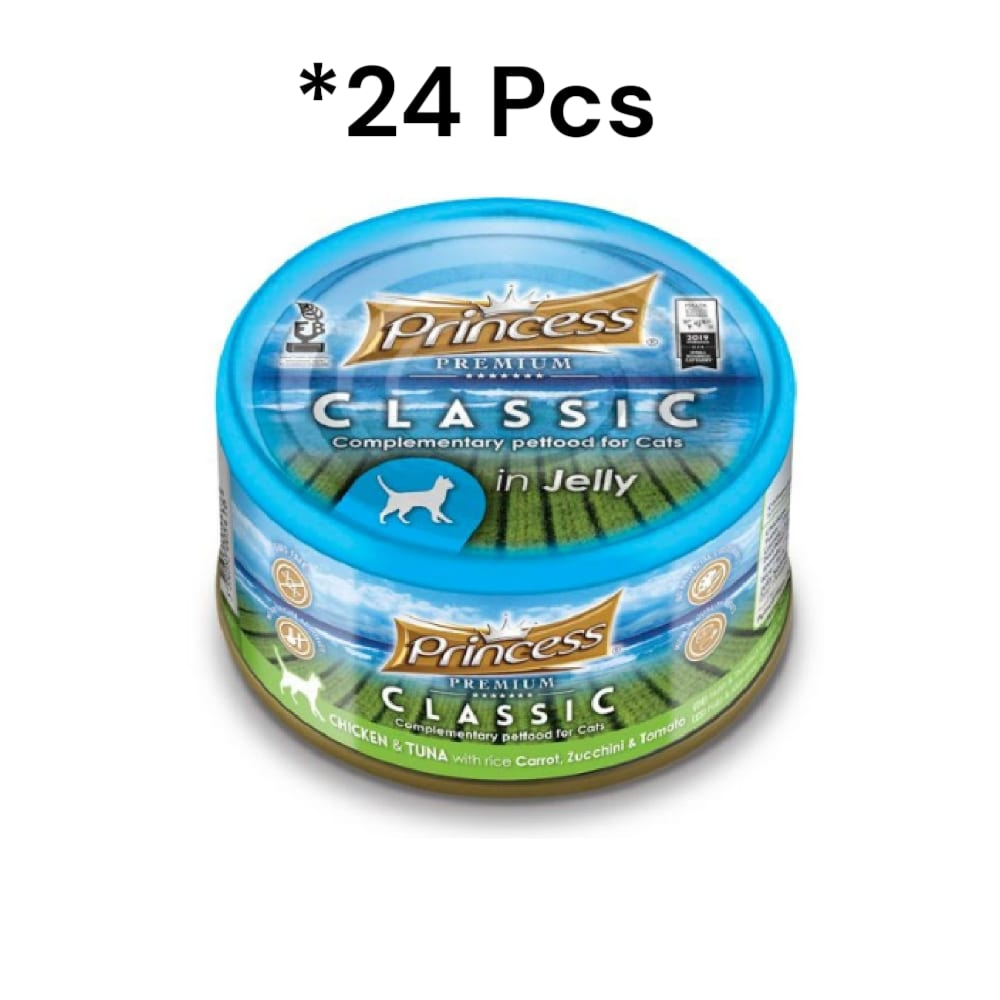 Princess Premium Chicken & Tuna With Rice, Carrot, Zucchini & Tomato Cat Wet Food 170g* 24 Pcs  برنسيس بريميوم طعام رطب للقطط مع الدجاج والتونة والأرز والجزر والكوسا والطماطم - 170 جرام* 24 قطعه