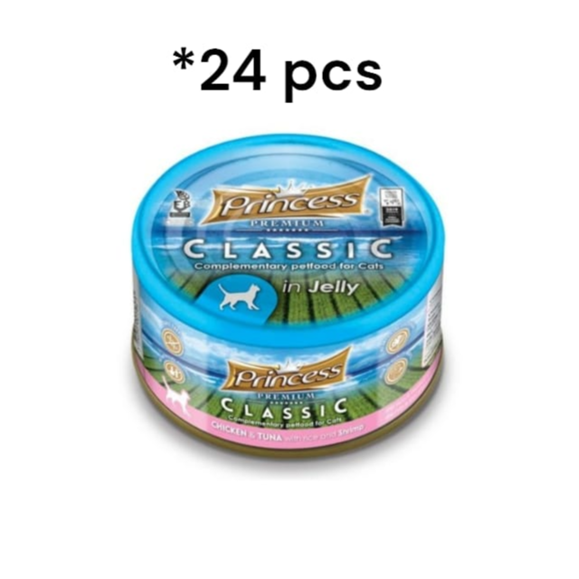 Princess Premium Complementary Chicken & Tuna With Rice & Shrimp Cat Wet Food 170G *24 Pcs برنسيس بريميوم مكمل طعام رطب للقطط مع الدجاج والتونة والأرز والروبيان - 170 جرام* 24 قطعه