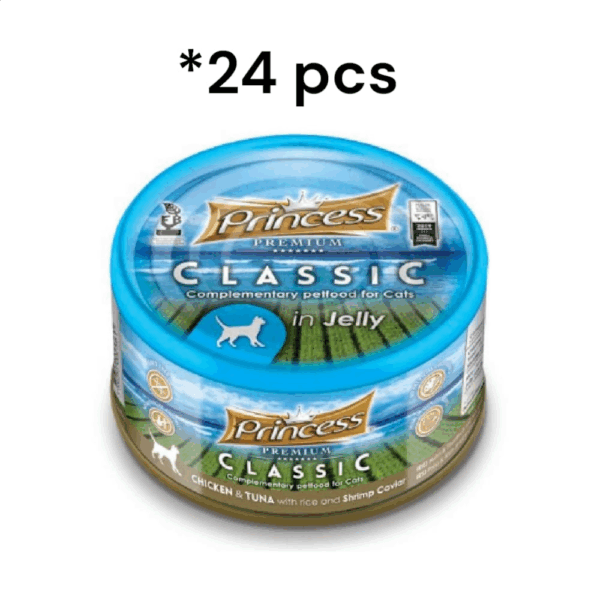 Princess Premium Chicken & Tuna With Rice & Shrimp Caviar Cat Wet Food 170G* 24 Pcs برنسيس بريميوم طعام رطب للقطط مع الدجاج والتونة والأرز وكافيار الروبيان - 170 جرام* 24 جرام