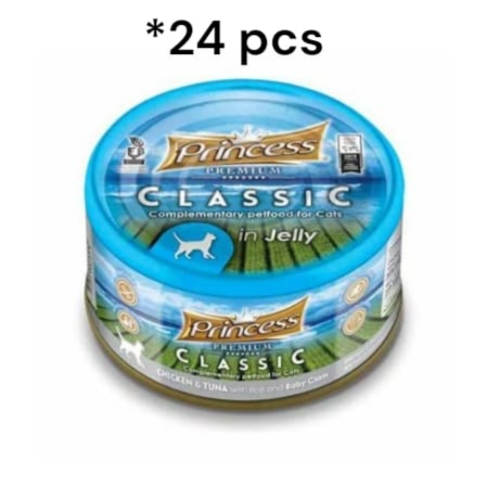 Princess Premium Chicken & Tuna With Rice & Baby Clam Cat Wet Food 170G*24 Pcs برنسيس بريميوم طعام رطب للقطط مع الدجاج والتونة والأرز وبلح البحر - 170 جرام* 24 قطعه