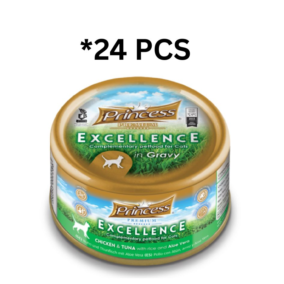 Princess Excellence Chicken & Tuna With Rice & Aloe Vera Cat Wet Food 70G* 24 Pcs برنسيس إكسلنس طعام رطب للقطط مع الدجاج والتونة والأرز والصبار - 70 جرام*24 قطعة