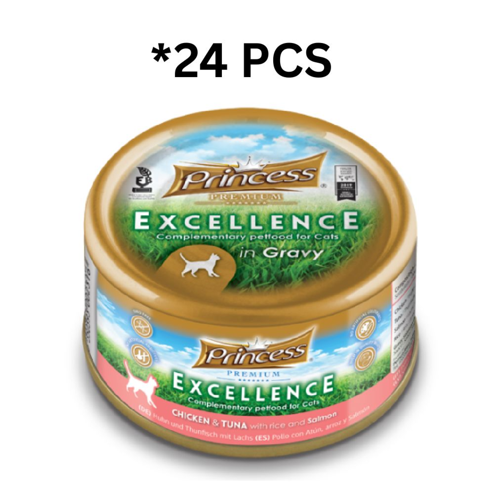 Princess Excellence Chicken & Tuna With Rice & Salmon Cat Wet Food 70G *24 Pcs برنسيس إكسلنس طعام رطب للقطط مع الدجاج والتونة والأرز والسلمون - 70 جرام* 24 قطعة