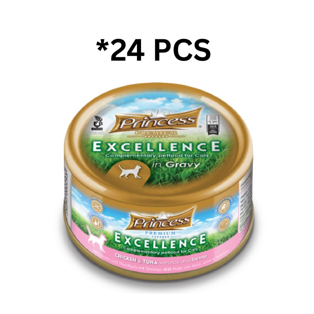 Princess Excellence Chicken & Tuna With Rice & Shrimp Cat Wet Food 70G* 24 PCs برنسيس إكسلنس طعام رطب للقطط مع الدجاج والتونة والأرز والروبيان - 70 جرام * 24 قطعة