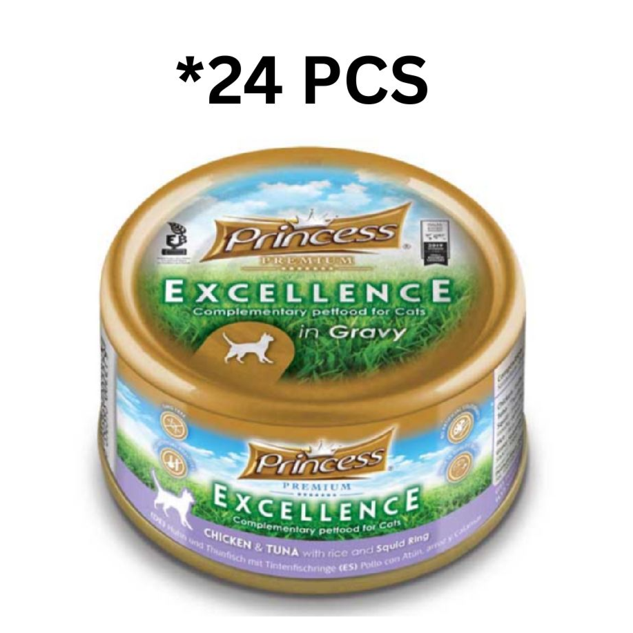 Princess Excellence Chicken & Tuna With Rice & Squid Ring Cat Wet Food 70G * 24 Pcs - برنسيس إكسلنس طعام رطب للقطط مع الدجاج والتونة والأرز وحلقات الحبار - 70 جرام * 24 قطعة