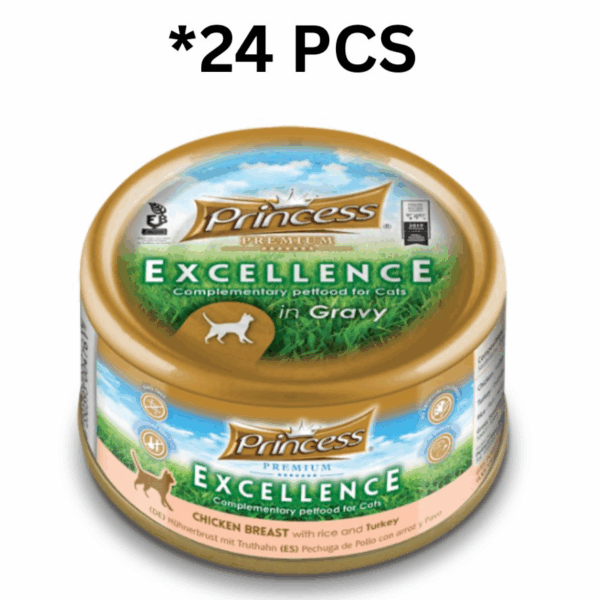 Princess Excellence Chicken Breast With Rice And Turkey 70 G * 24 Pcs - برينسيس إكسيلانس صدر دجاج مع الأرز وديك رومي 70 جم * 24 قطعة