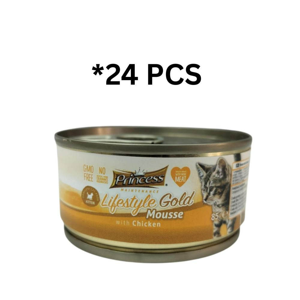 Princess Lifestyle Mousse For Kitten - Chickin 85 g *24 PCS - برينسيس لايف ستايل موس للقطط الصغيره , بالدجاج 85 جرام *24 قطعة