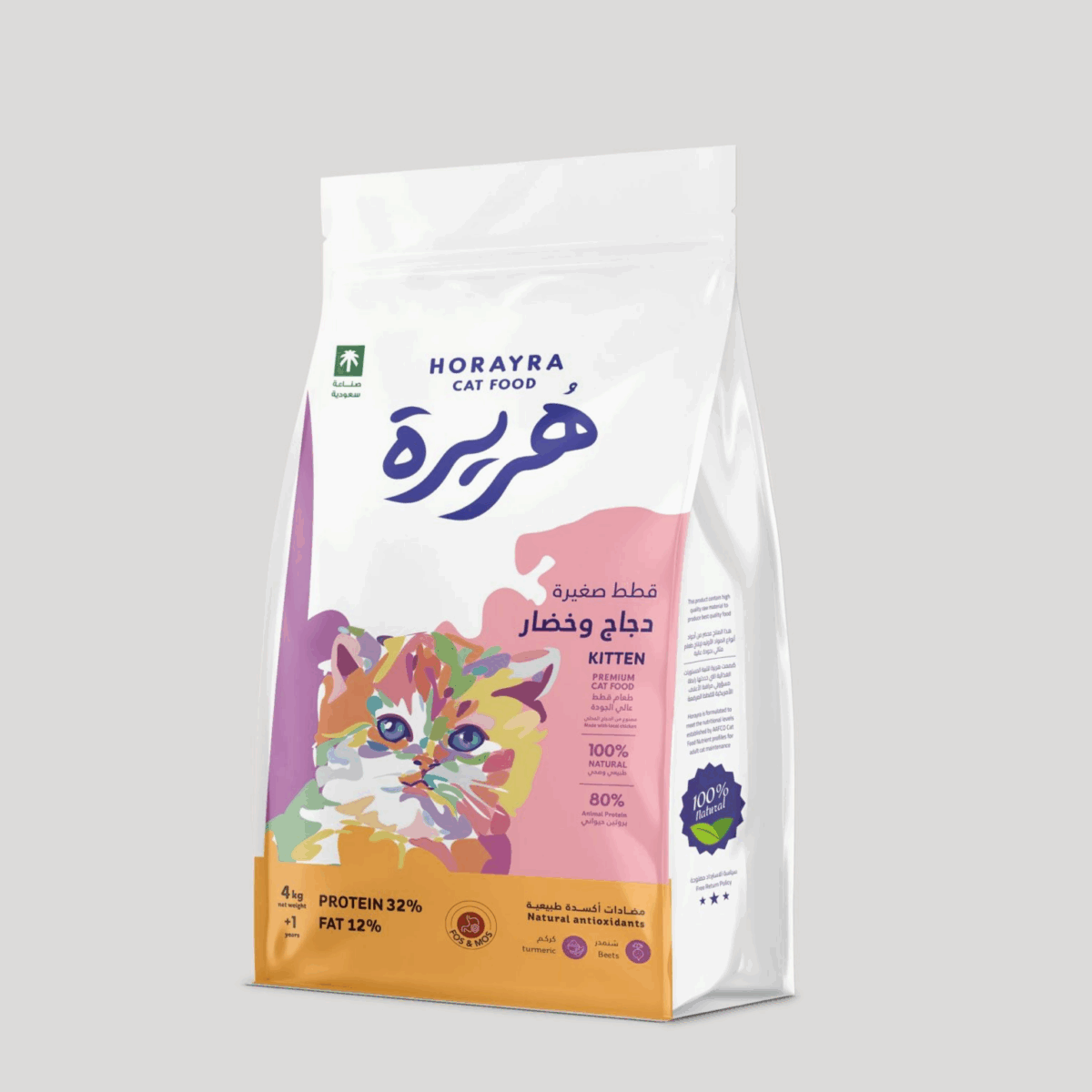 Horayra Kitten chicken & vegetable 4 Kg