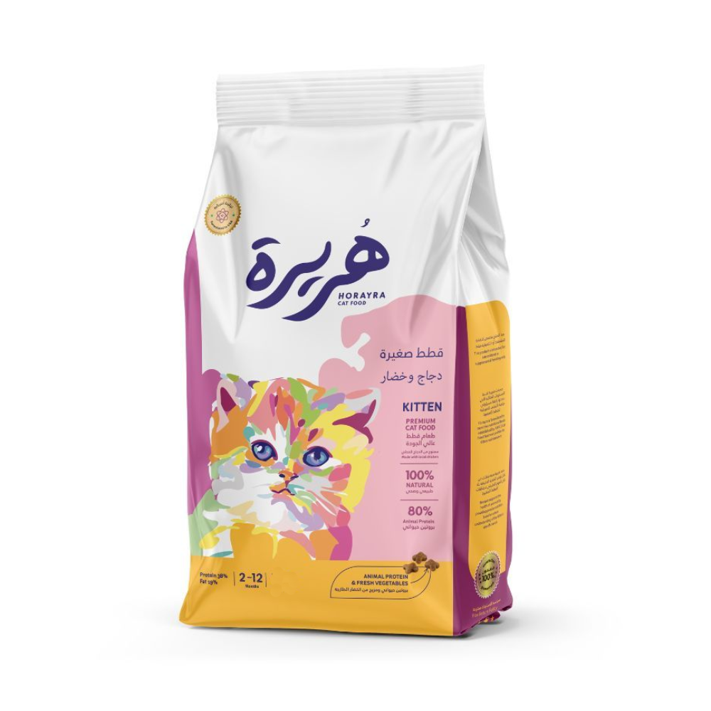 Horayra Chicken & Vegetable Kitten Dry Food 1.5kg