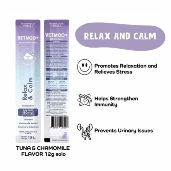 Creamy Soft Stick for cat, it helps reduce stress and anxiety, with tuna & chamomile 12 g