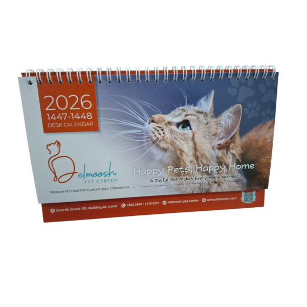 Unique Calendar Of Pets Photos For Every Month Of 2026, Thick And Durable - تقويم مميز بصور الحيوانات الأليفة لكل اشهر السنه 2026 سميك ومتين