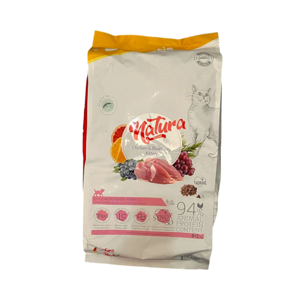 Low Grain Chicken & Blueberry Kitten Dry Food 10Kg - ناتورا طعام جاف للقطط الصغيرة قليل الحبوب بالدجاج والتوت الأزرق - 10 كجم