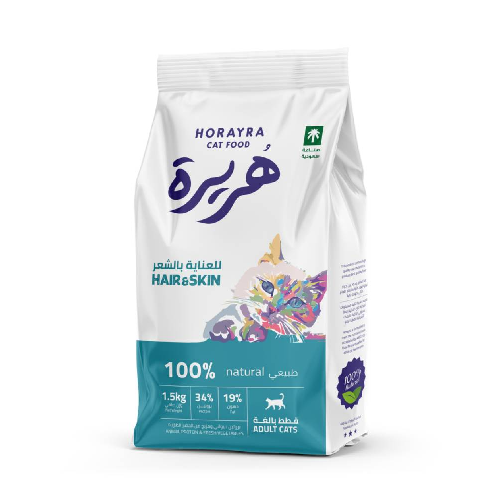 Horayra Hair Skin Care Cat Dry Food 1.5Kg