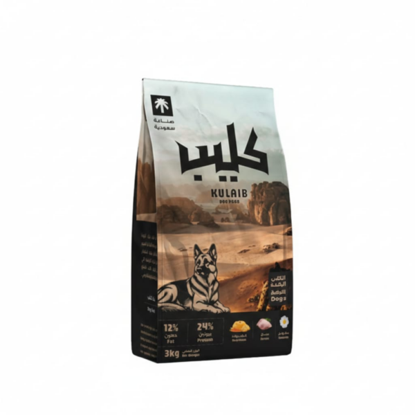 Kulaib Dry Food For Dog 3 Kg