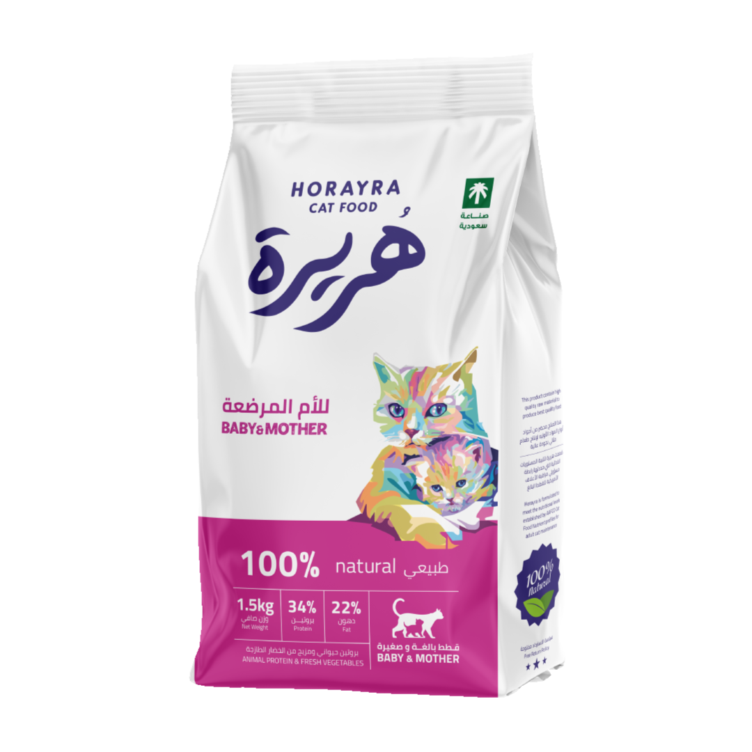 Horayra Dry Cat Food For Baby & Mother, 1.5Kg
