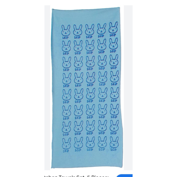 Soft Kitten Towel – Assorted Colors | 51×26 cm , style 1
